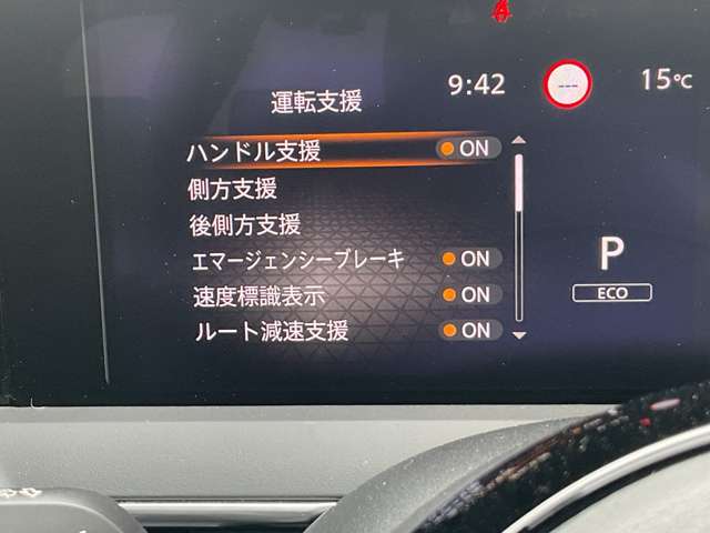 複数画像7