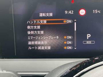 複数画像7