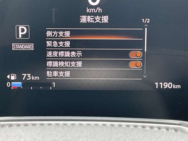 複数画像7