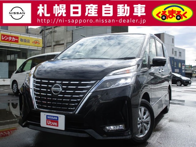 札幌日産自動車株式会社 北海道 在庫一覧 日産公式中古車検索サイト