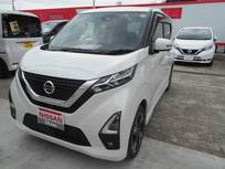 日産 デイズ 660cc 660 ハイウェイスターGターボ プロパイロット エディション 4WD ナビゲーション　ワンオーナー