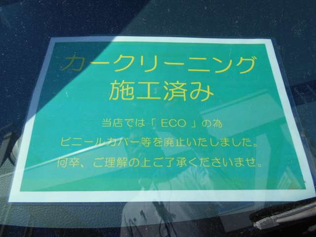 複数画像27