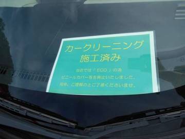 複数画像30