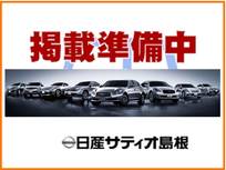 日産 ルークス 660cc 660 ハイウェイスターGターボ プロパイロット エディション ナビワンオーナー