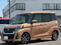 日産 デイズルークス 660cc 660 ハイウェイスターX Vセレクション 純正ナビ　両側電動スライド　全周囲カメラ