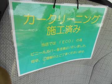 複数画像17
