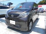 日産 デイズ 660cc 660 X ワンオーナー