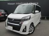 日産 デイズルークス 660cc 660 ハイウェイスターX 純正ナビ　ドラレコ　ETC