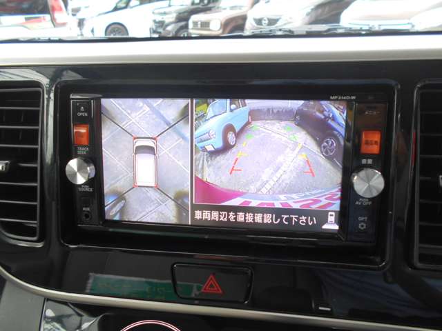 複数画像14