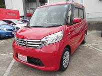 日産 デイズルークス 660cc 660 ハイウェイスターX Vセレクション +SafetyII ワンオーナーナビゲーション