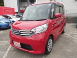 日産 デイズルークス 660cc 660 ハイウェイスターX Vセレクション +SafetyII ワンオーナーナビゲーション