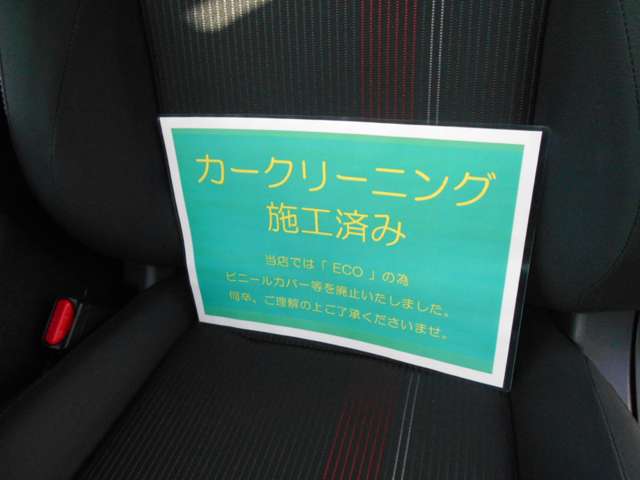 複数画像24