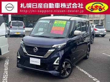 660 ハイウェイスターGターボ プロパイロット エディション 4WD プロパイロット・アラウンドビューモニター