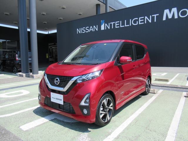 福岡日産自動車株式会社 飯塚カーランド 福岡県 デイズ 日産の在庫詳細から中古車を探す 日産公式中古車検索サイト