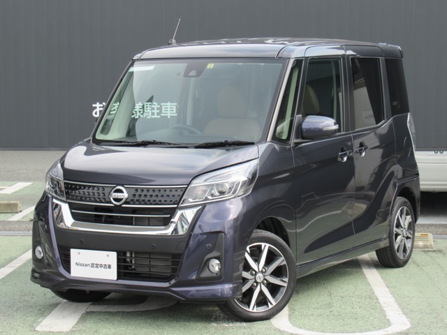 デイズルークス 福岡 の中古車 日産公式中古車検索サイト
