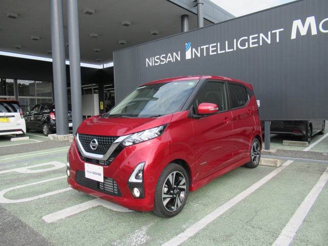 デイズ 福岡 の中古車 日産公式中古車検索サイト