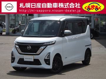 660 ハイウェイスターX 4WD エマブレ　左側電動スライドドア