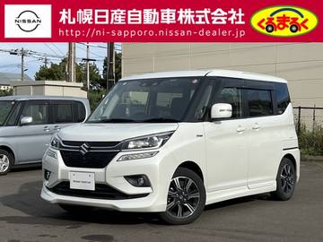 1.2 バンディット ハイブリッド MV 4WD 衝突被害軽減ブレーキ・全方位モニター