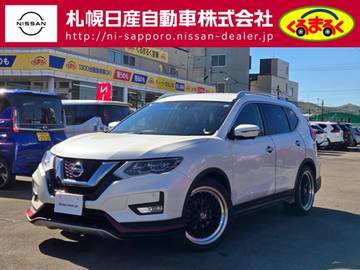 2.0 20X 2列車 4WD プロパイロット アラウンドビューモニター