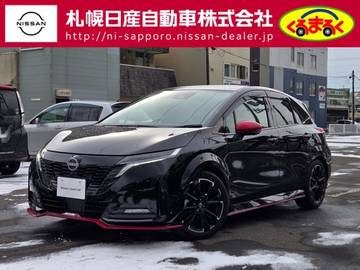 1.2 NISMO 純正アルミホイール セーフティシールド