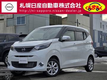 660 X 4WD ドラレコ　エンスタ　運転支援システム