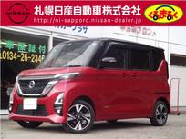 日産 ルークス 660cc 660 ハイウェイスターGターボ プロパイロット エディション 4WD プロパイロット・アラウンドビューモニター