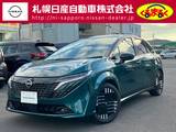 日産 ノートオーラ 1200cc 1.2 G FOUR 4WD 店長車UP　アラウドビューモニター　スマー