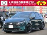 日産 ノートオーラ 1200cc 1.2 G FOUR レザーエディション 4WD 試乗車UP　アラウンドビューモニター　SOS