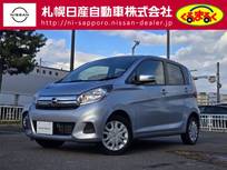 日産 デイズ 660cc 660 X 4WD 運転席シートヒーター　オートエアコン
