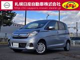 日産 デイズ 660cc 660 X 4WD 運転席シートヒーター　オートエアコン