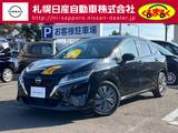日産 ノート 1200cc 1.2 X 当社社員車UP　シートヒーター