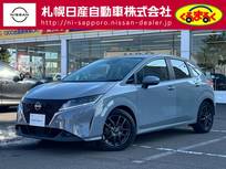 日産 ノート 1200cc 1.2 X エマージェンシーブレーキ・シートヒーター