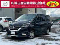 日産 セレナ 2000cc 2.0 ハイウェイスター Vセレクション 4WD バックカメラ　純正ナビゲーション