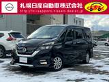 日産 セレナ 2000cc 2.0 ハイウェイスター Vセレクション 4WD バックカメラ　純正ナビゲーション