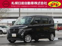 日産 ルークス 660cc 660 ハイウェイスターX 4WD 社外ナビゲーション　前後ドラレコ