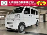 スズキ エブリイ 660cc 660 PA リミテッド ハイルーフ 4WD エマージェンシーブレーキ　横滑り防止