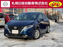 日産 ノート 1200cc 1.2 X 純正エンジンスターター付き
