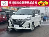 日産 セレナ 2000cc 2.0 ハイウェイスター V 4WD 大画面ナビ　アラウンドビュモニター