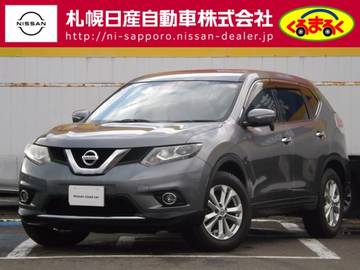 2.0 20X 2列車 4WD プッシュスタート　純正エンジンスターター
