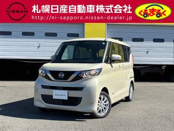 660 X 4WD アラウンドビューモニター