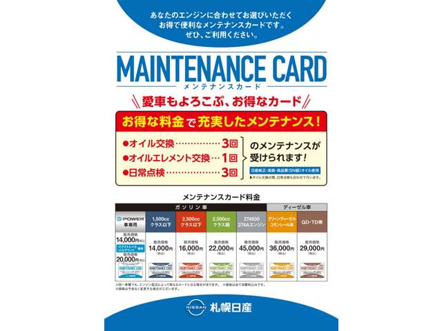 複数画像26