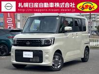 日産 ルークス 660cc 660 X 4WD 試乗車アップ　エマージェンシーブレーキ