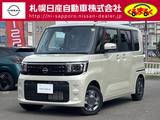 日産 ルークス 660cc 660 X 4WD 試乗車アップ　エマージェンシーブレーキ