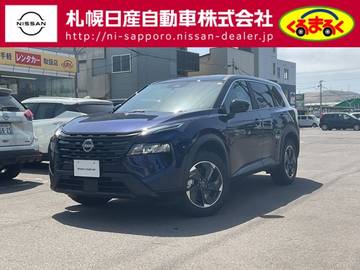1.5 X e-4ORCE 4WD アラウンドビューモニター