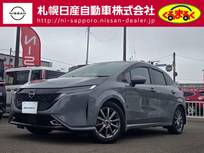日産 ノートオーラ 1200cc 1.2 G FOUR レザーエディション 4WD E-POWER　プッシュスタート