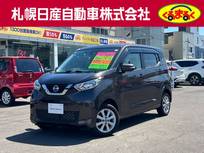 日産 デイズ 660cc 660 X 4WD アラウンドビューモニター　シートヒーター