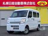 スズキ エブリイ 660cc 660 PA ハイルーフ 4WD 衝突軽減ブレーキ　横滑り防止装置