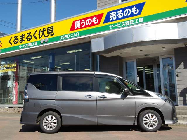複数画像31