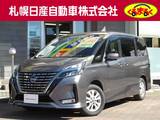 日産 セレナ 2000cc 2.0 ハイウェイスター V 4WD プロパイロット・大型ナビ・地デジ