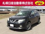 日産 エクストレイル 2000cc 2.0 20X 3列車 4WD 20X3列シート　前席シートヒーター